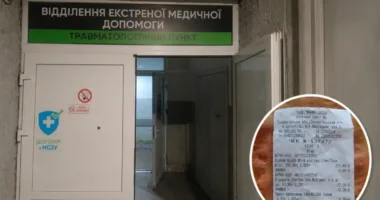 «Три години просиділи в коридорі»: мама скаржиться на послуги в травмпункті Тернополя