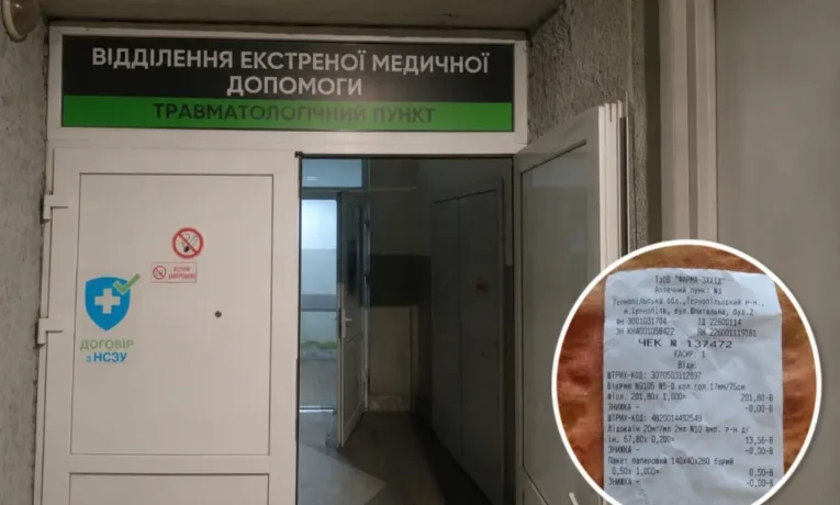 «Три години просиділи в коридорі»: мама скаржиться на послуги в травмпункті Тернополя