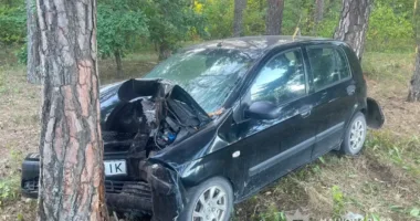 Аварія