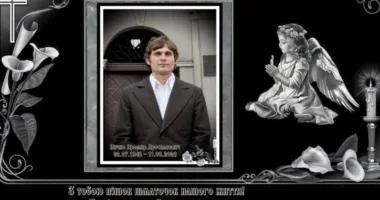 Яромир Ничко