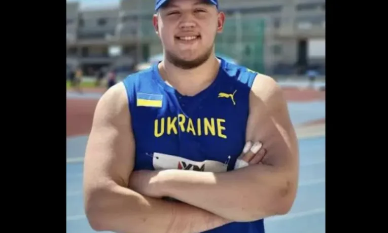 Максим Лаврик