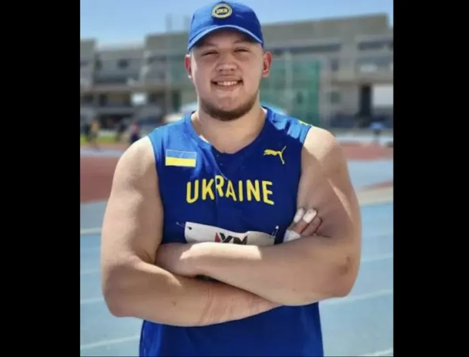 Максим Лаврик