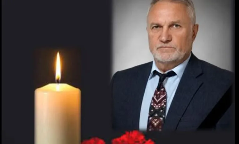 Степан Мацек