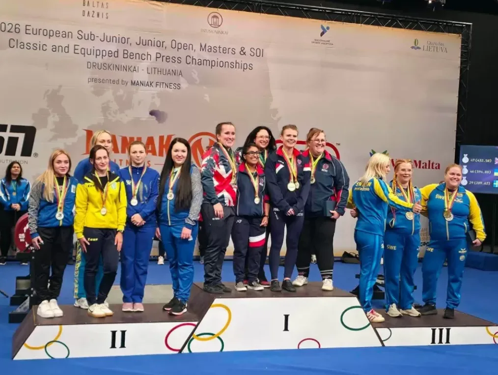 спортсмени
