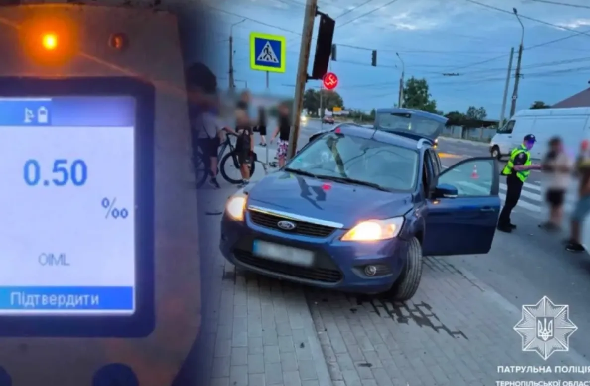 Аварія у Тернополі: зіткнулися 