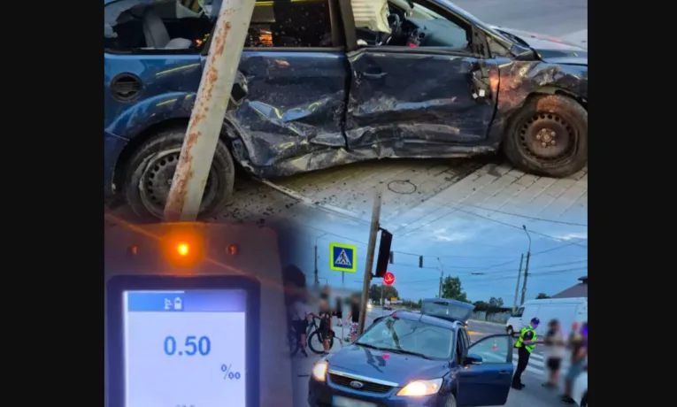 Аварія на Микулинецькій