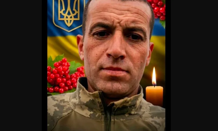 Богдан Мацала