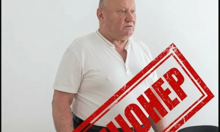 Як комунальна установа Кременецької громади стала сімейним бізнесом впливової родини