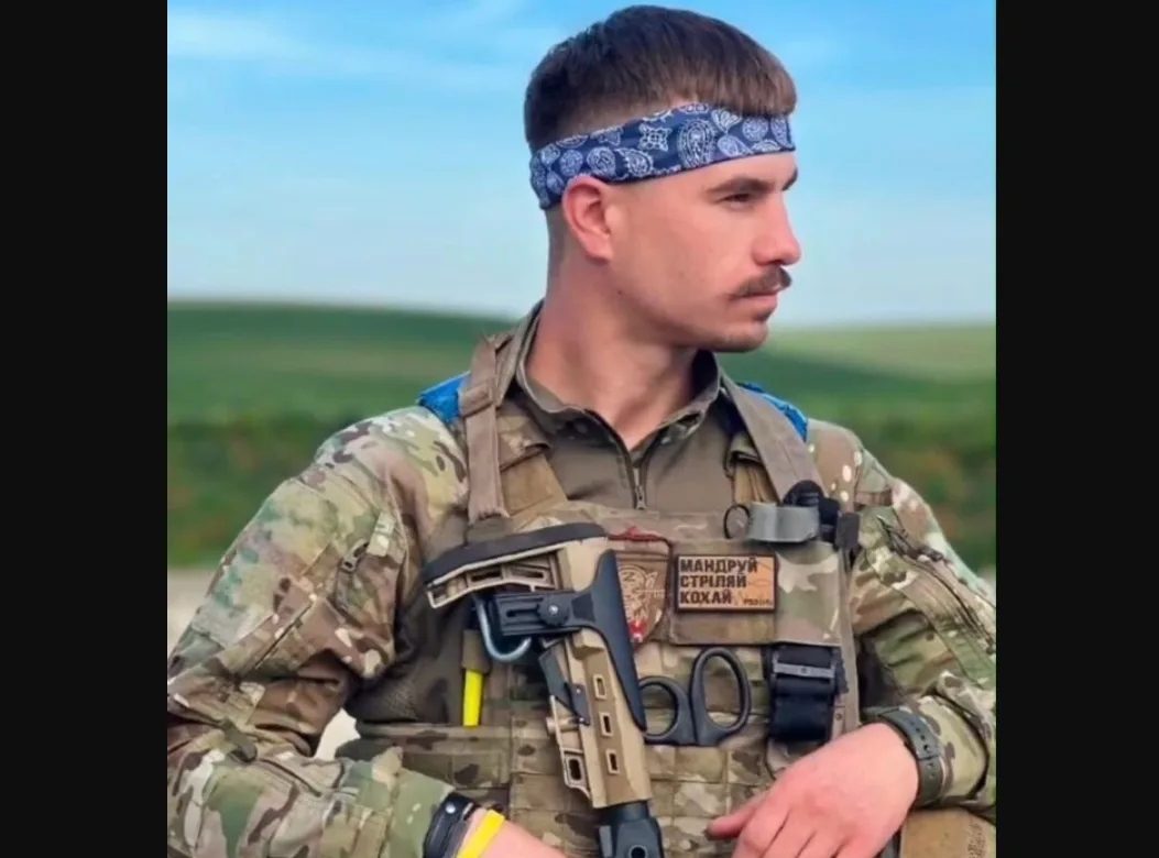 Богдан Починок