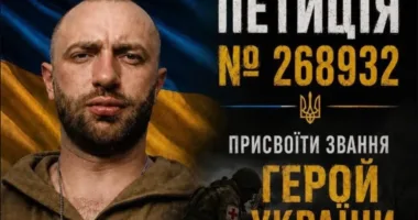 Володимир Маслак