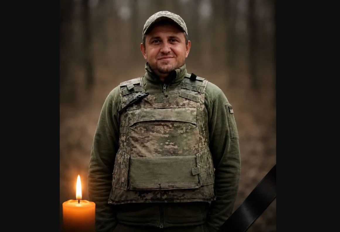 Віталій Матвійчук