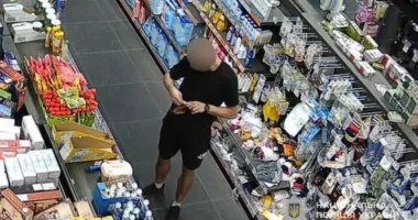 Крадіжка