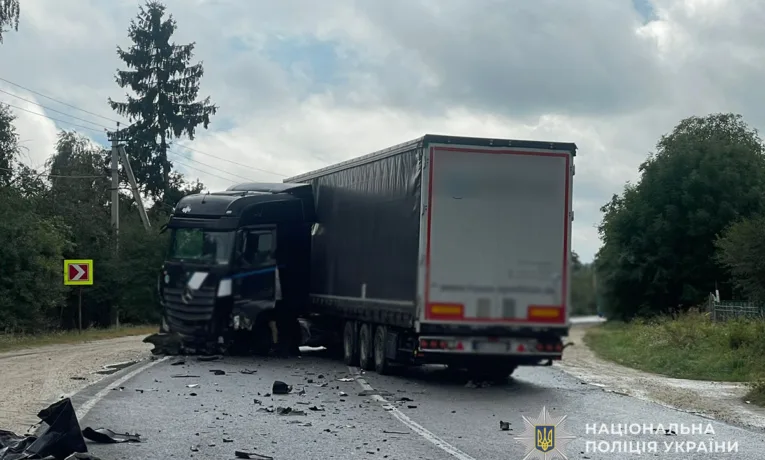 Аварія