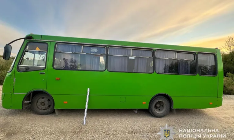 Маршрутка
