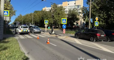 Аварія