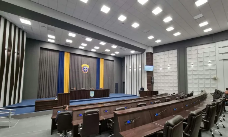 Сесія облради