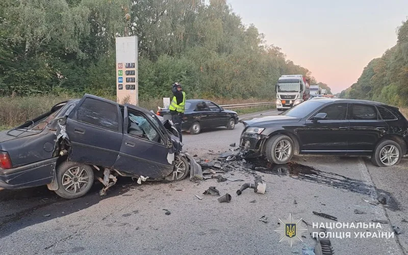 Аварія у Озерній