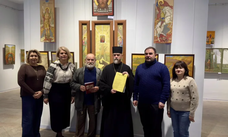 Ткачик і Зарваниця