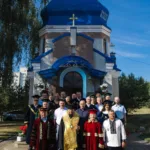 День знань у ЗУНУ