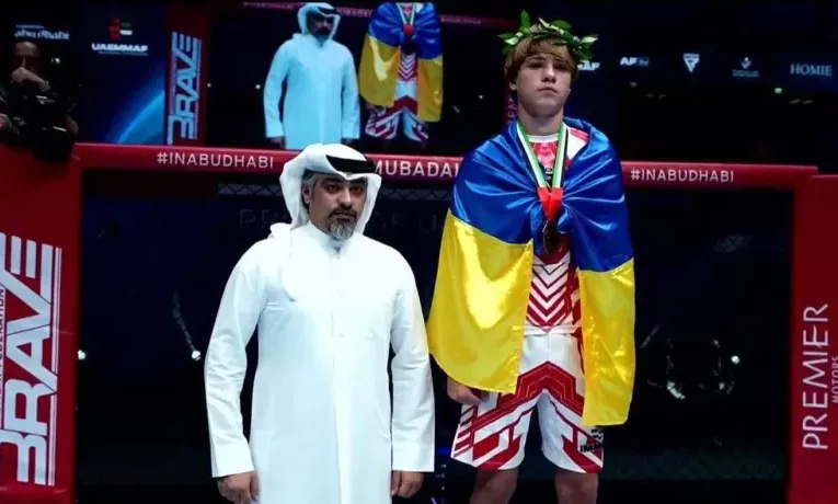 Спорт. ММА