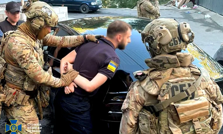 митник Тернопіль відстрочка