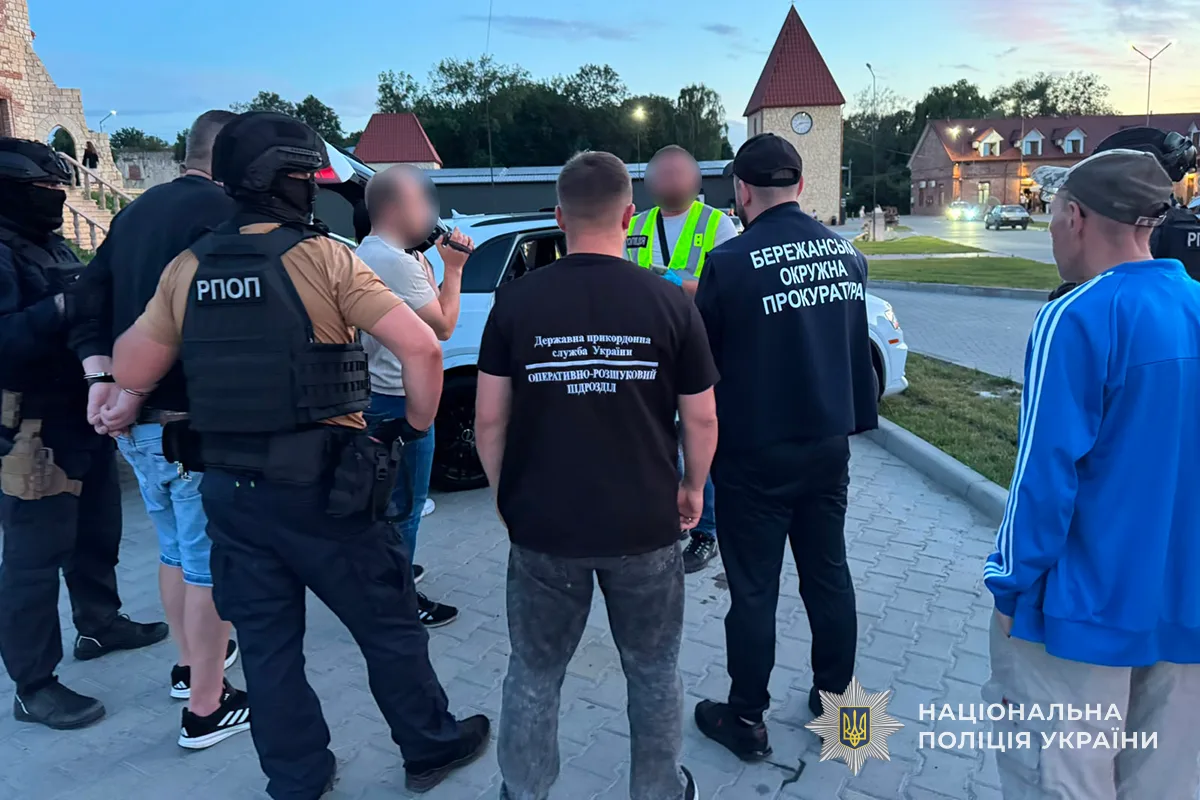 Затримання на хабарі