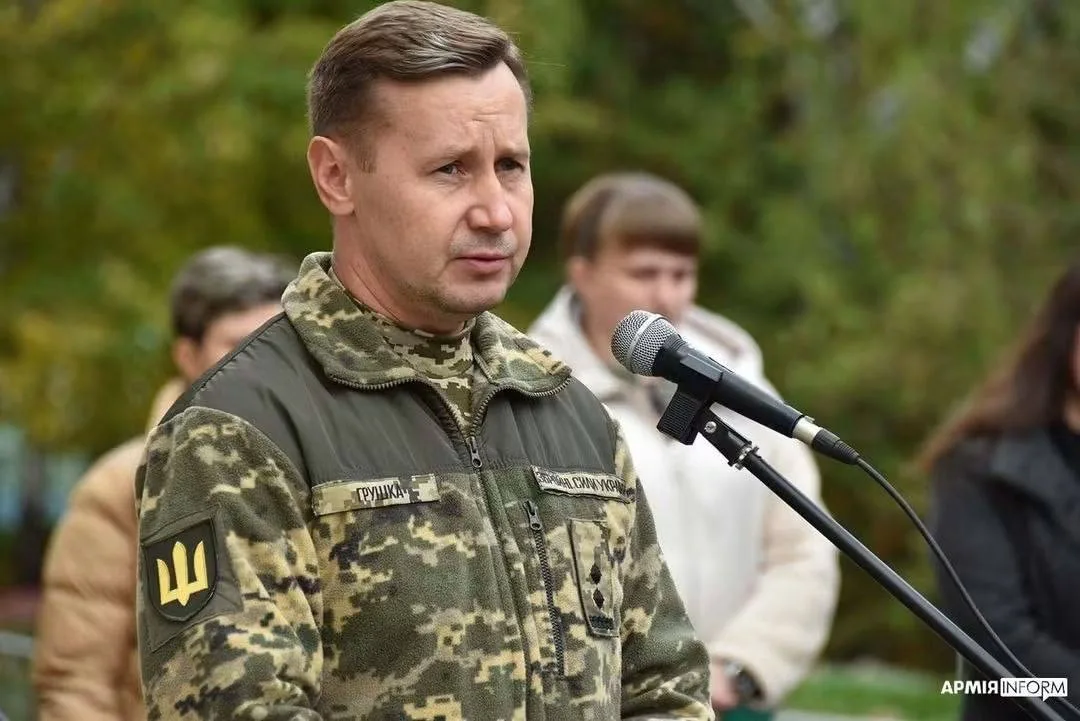 Микола Грушка