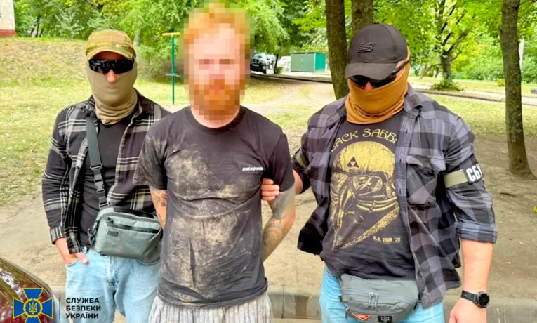 наркотрафік на Тернопільщині