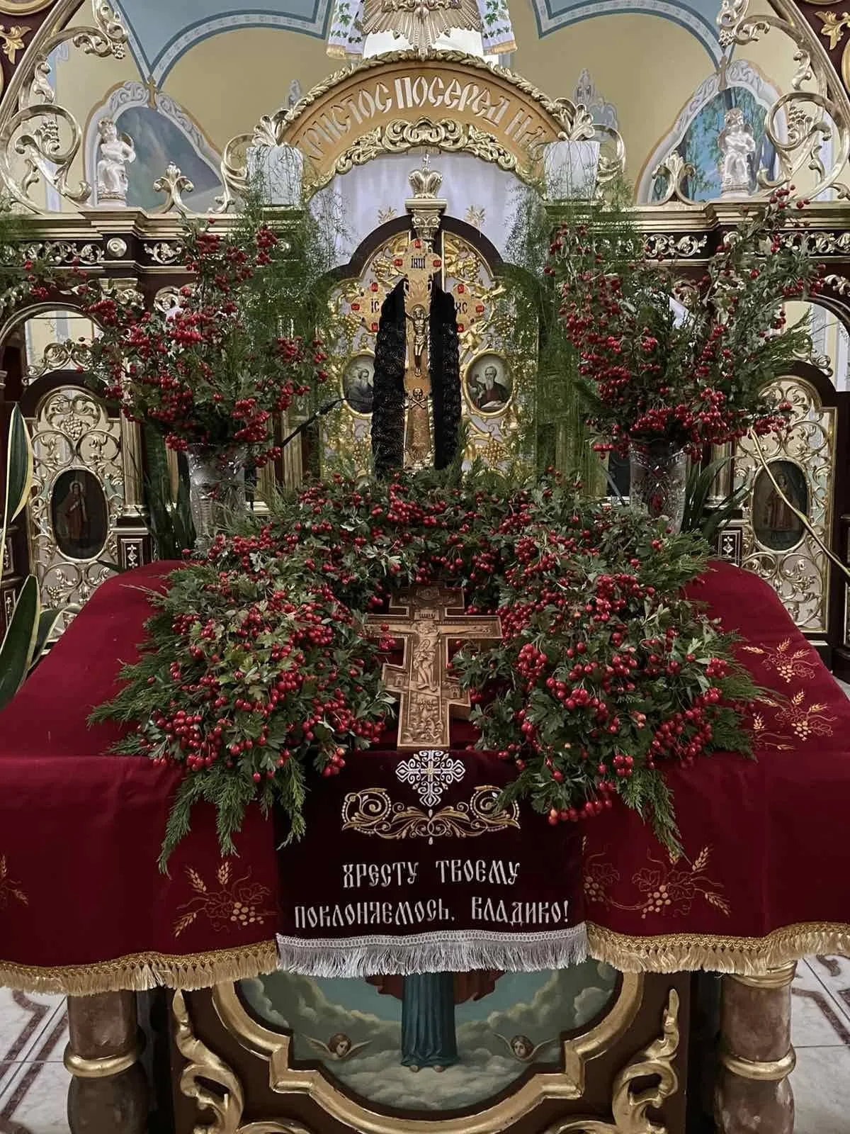 Воздвиження Хреста Господнього