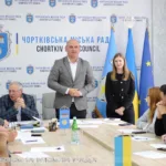 Чортківська міська рада