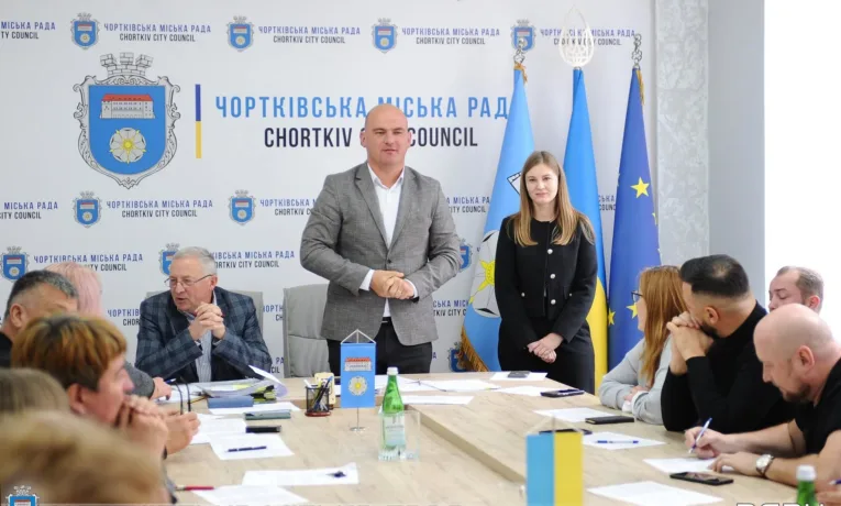 Чортківська міська рада