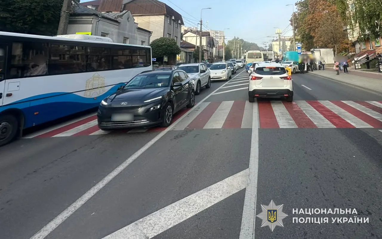 Аварія