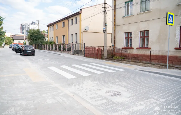 У Тернополі на Горбачевського завершили ремонт дороги та тротуару