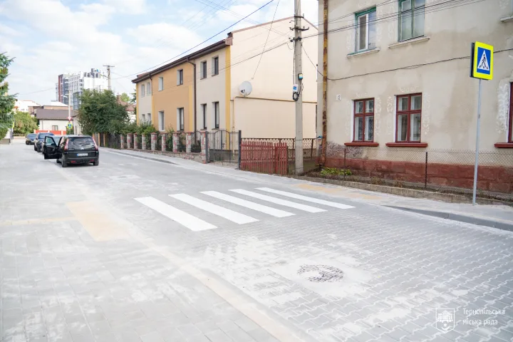 У Тернополі на Горбачевського завершили ремонт дороги та тротуару