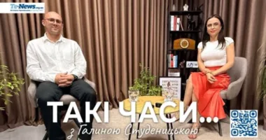 Юрій Мисула