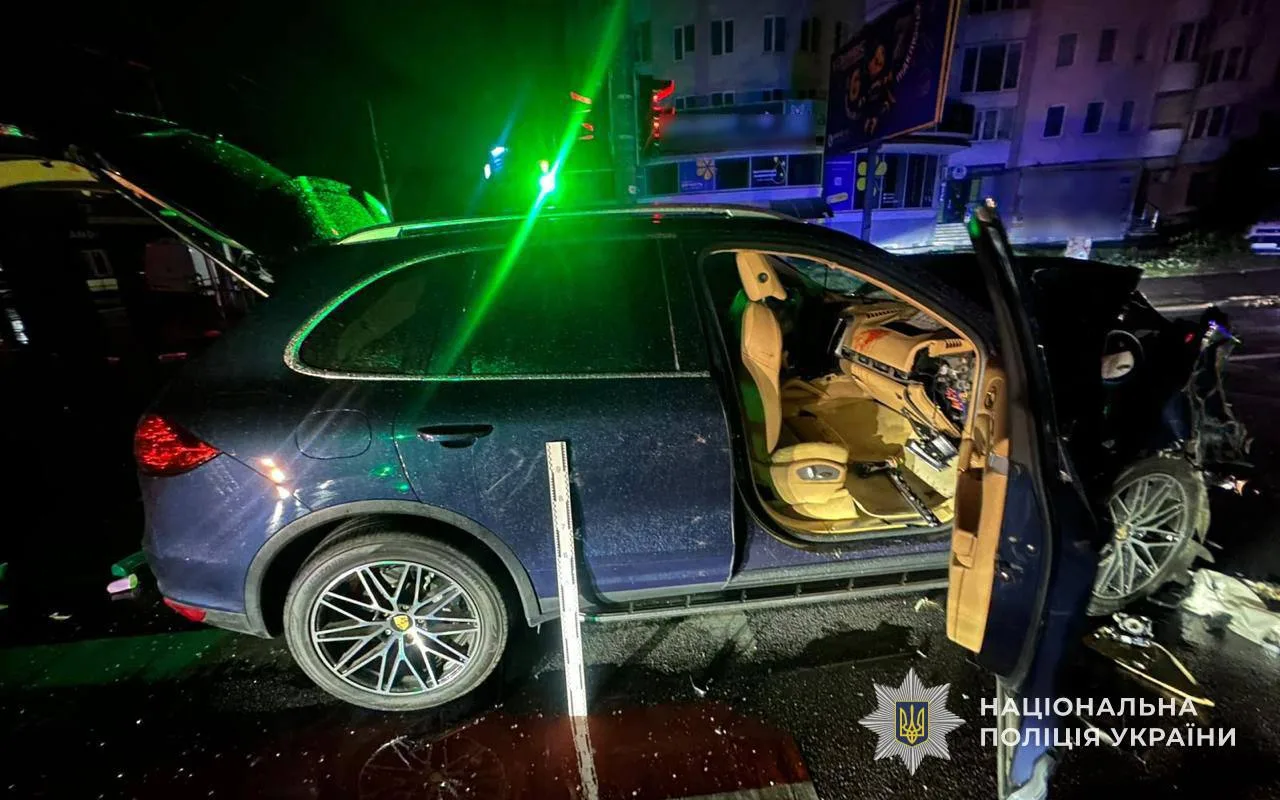Аварія