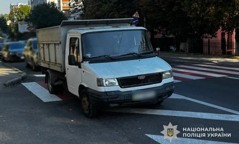 Вантажівка