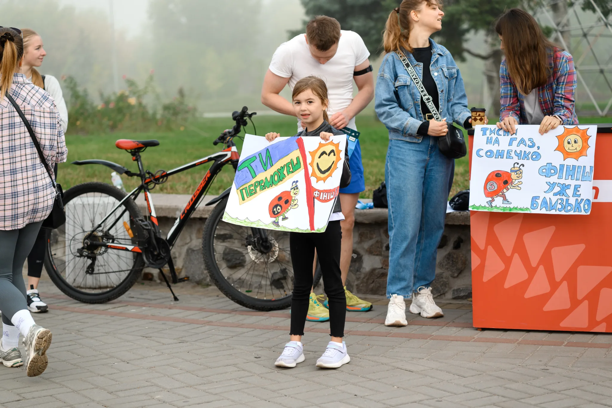 MHP Run4Victory Черкаси