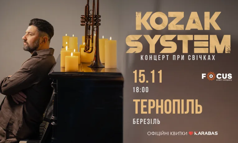 KOZAK SYSTEM