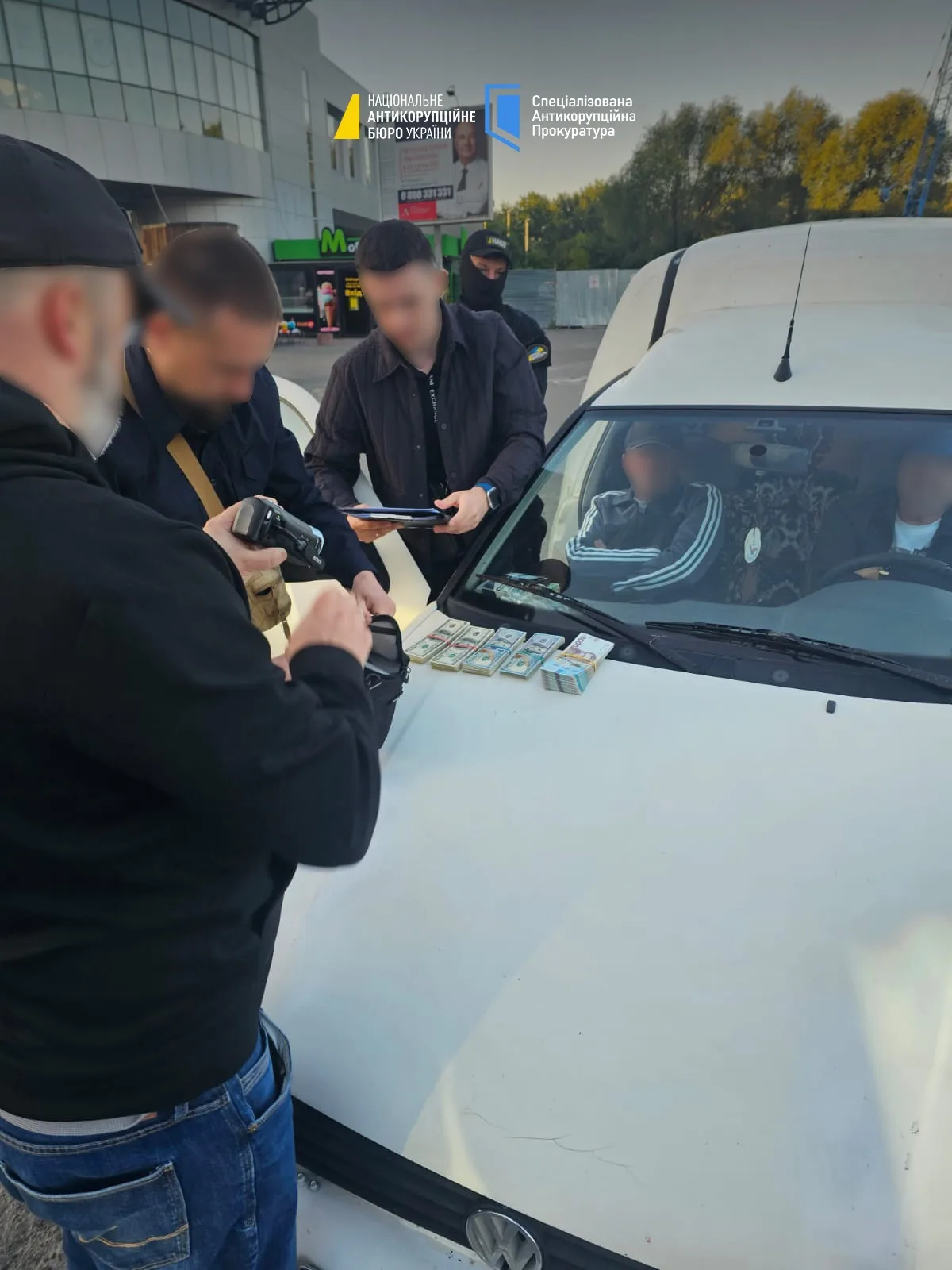 Корупція у податковій Тернопільщини