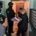 операція &laquo;WallHack&raquo;