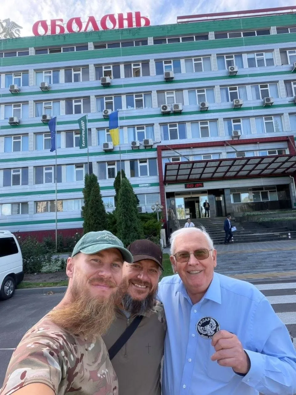 ПЦУ