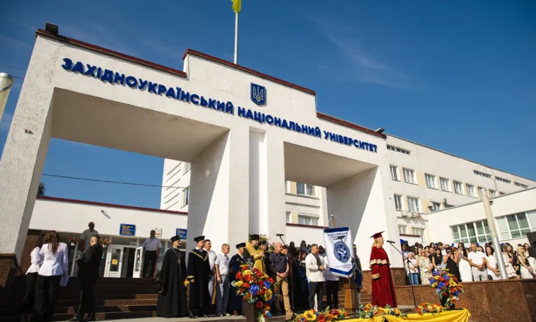 День знань у ЗУНУ