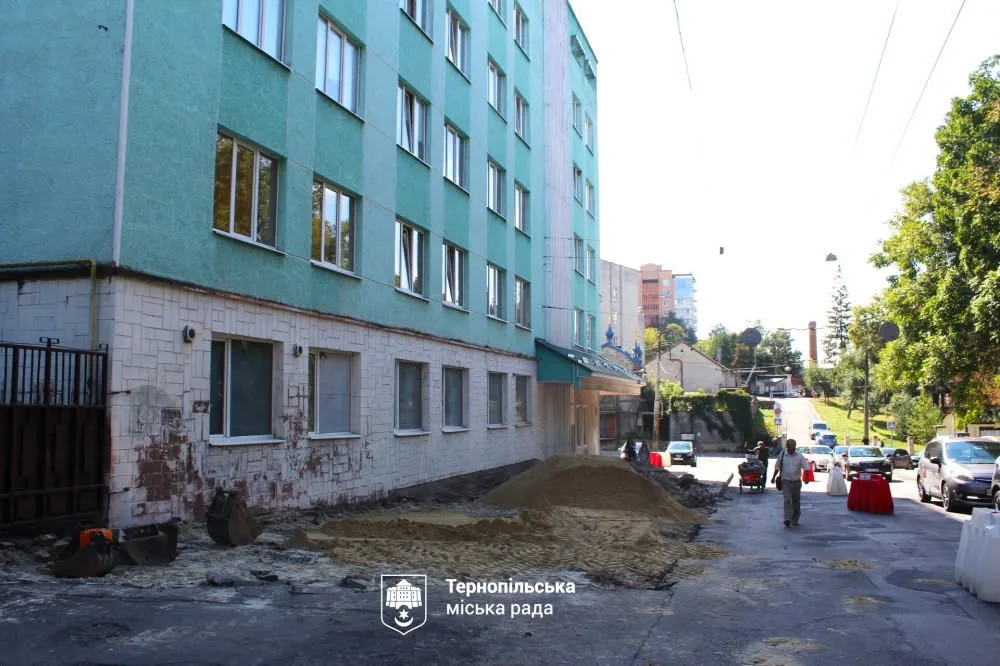 Ремонт у Тернополі