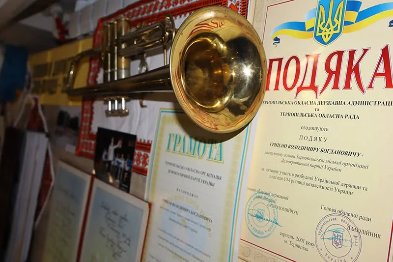 Володимир Грицай