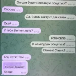 СБУ та ГУР стрілянина у Києві