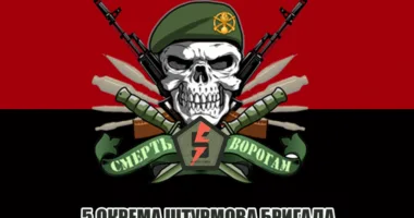 5 штурмова бригада оголосила набір: які вакансії пропонують