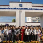 День знань у ЗУНУ