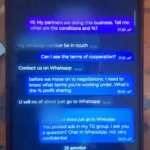 операція &laquo;WallHack&raquo;