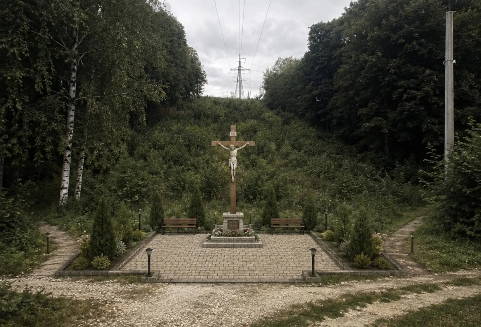 село біла